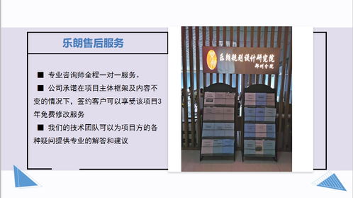 鞍山酒店管理可行性報(bào)告深度分析與編寫服務(wù)