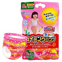 日亞人氣品牌日用品大促 花王、明治、吉列等滿三件8折，囤貨好時節海淘攻略